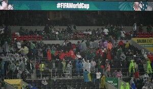 El partido de la Selección Mexicana contra Ecuador, en los Dieciseisavos del Mundial 2026, fue aplazado debido al mal clima y al protocolo de la FIFA.