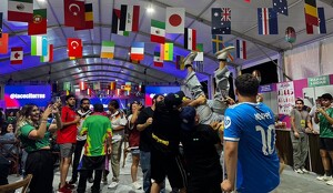 Centro de Zapopan cuenta con pantallas para ver el Mundial 2026