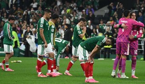 México quedó eliminado del Mundial 2026 tras caer ante Inglaterra en Octavos de Final del Mundial 2026.