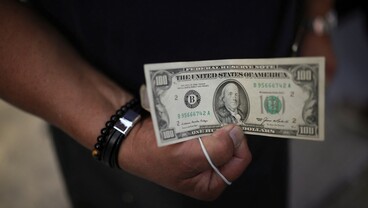 Así cotiza el peso mexicano frente al dólar  hoy 26 de agosto de 2025.