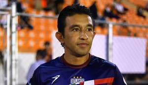 El jugador del Atlante, Christian 'Hobbit' Bermúdez vivirá un duelo especial ante América.