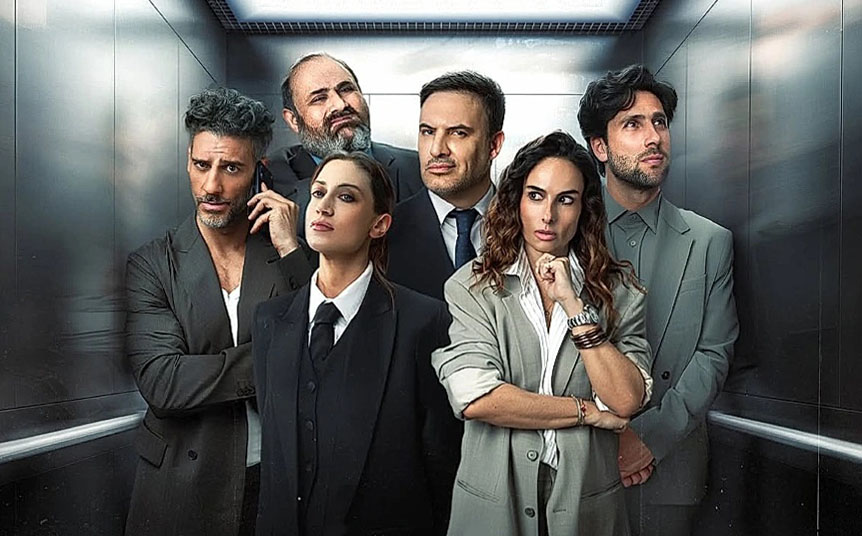 La obra fue escrita originalmente en catalán por el dramaturgo Jordi Galceran (Foto: Cortesía)