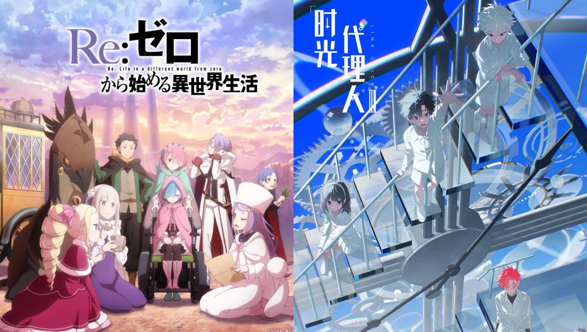 Estrenos Crunchyroll Agosto 2026 | Foto: Especial