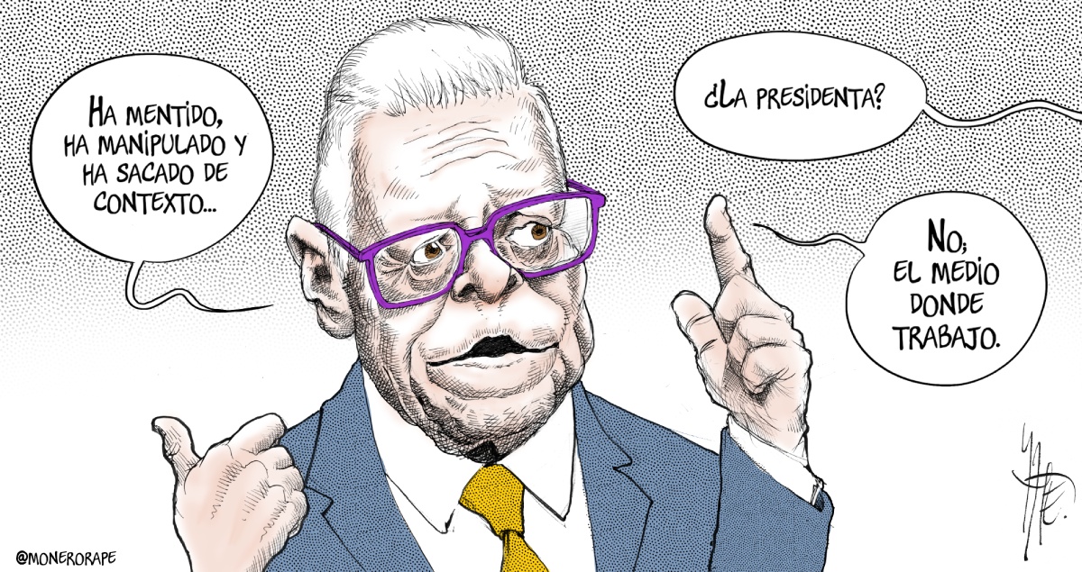 El sello de la casa