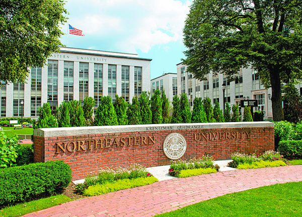 Northeastern, con sede en Boston, se convirtió en los últimos años en una de las escuelas más selectivas del país. Shutterstock