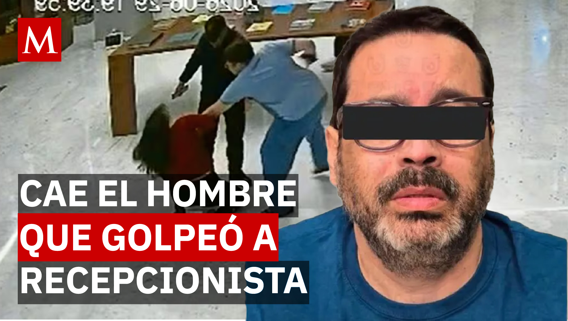 ¿Qué pasó con Jorge Octavio 'N'? El agresor del hotel de Santa Fe cayó en San Diego