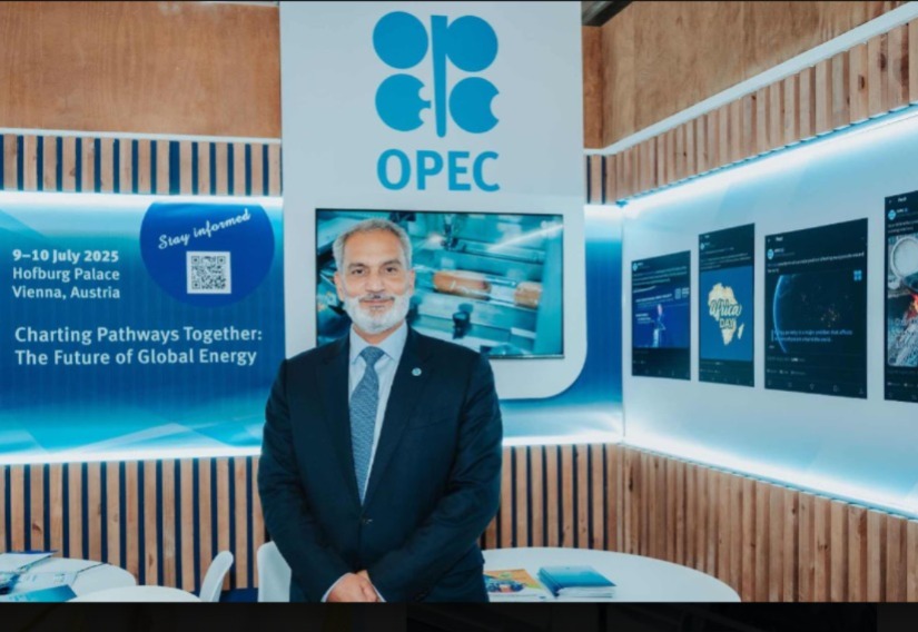 La OPEP estima que el sector petrolero requerirá inversiones por 17.7 billones de dólares entre 2026 y 2050. (Especial)