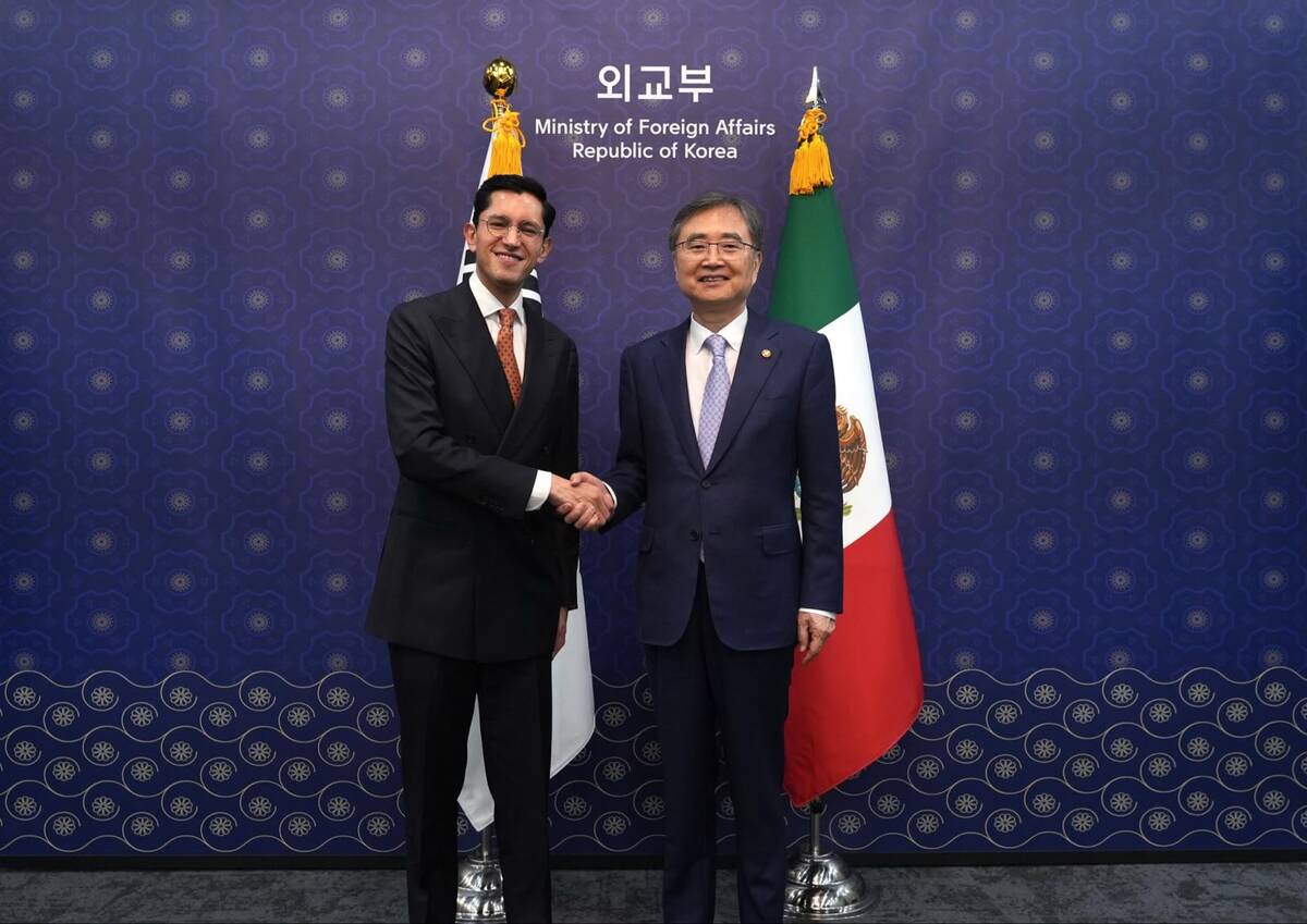 México y Corea acordaron impulsar cooperación en ciencia y tecnología. | Especial