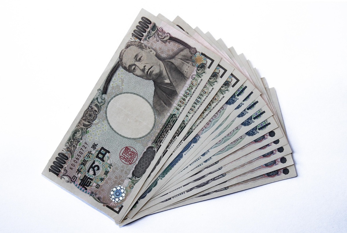 Los compradores de deuda mexicana en Japón incluyen bancos regionales, aseguradoras y fondos de inversión. | Foto: Pixabay