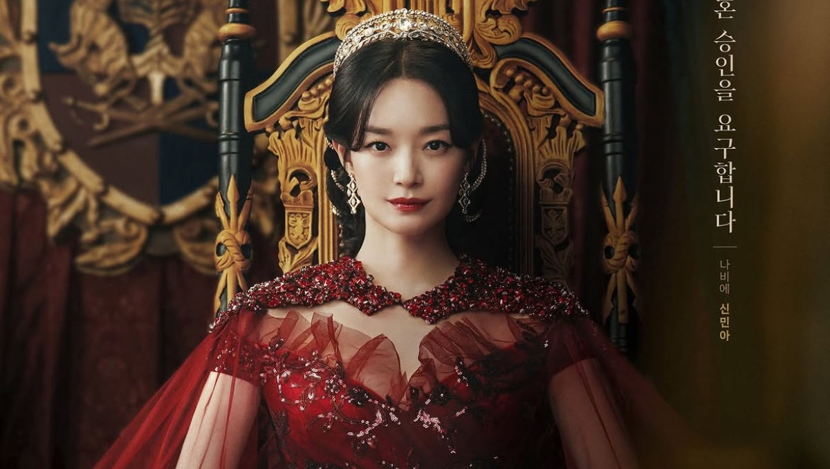 'La emperatriz divorciada' adaptación en live action | Foto: Instagram Disney plus