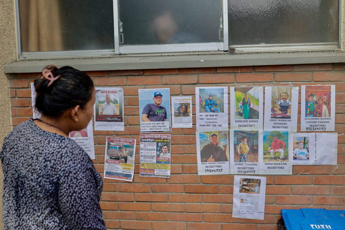 Muertos y desaparecidos en Nepal tras riada | Foto: EFE