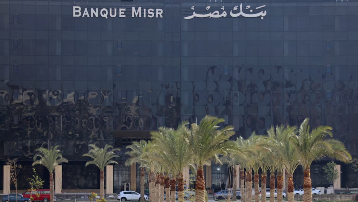 Banque Misr afirma cumplir normativas y mantiene operaciones a nivel local. | Foto: Reuters