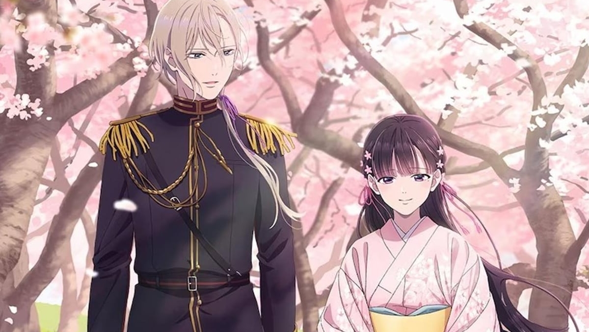 'Mi feliz matrimonio' anime de Netflix | Foto: Netflix
