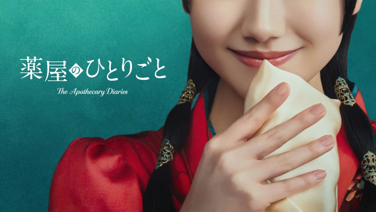 'Los Diarios de la Boticaria' adaptación Live Action | Foto: Crunchyroll