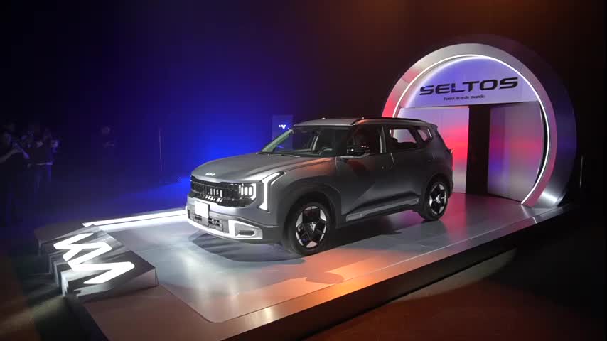 Kia Seltos 2027 en México: precio, versiones y nueva híbrida