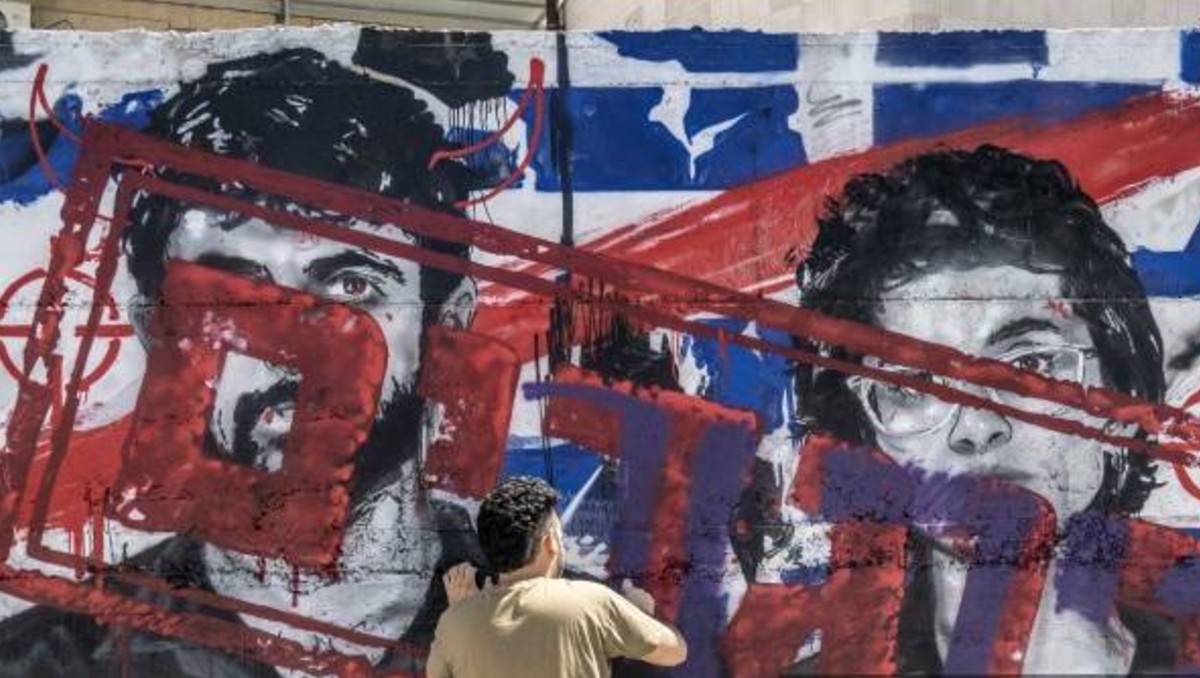 Los cineastas han recibido muchas críticas es Israel. | AFP