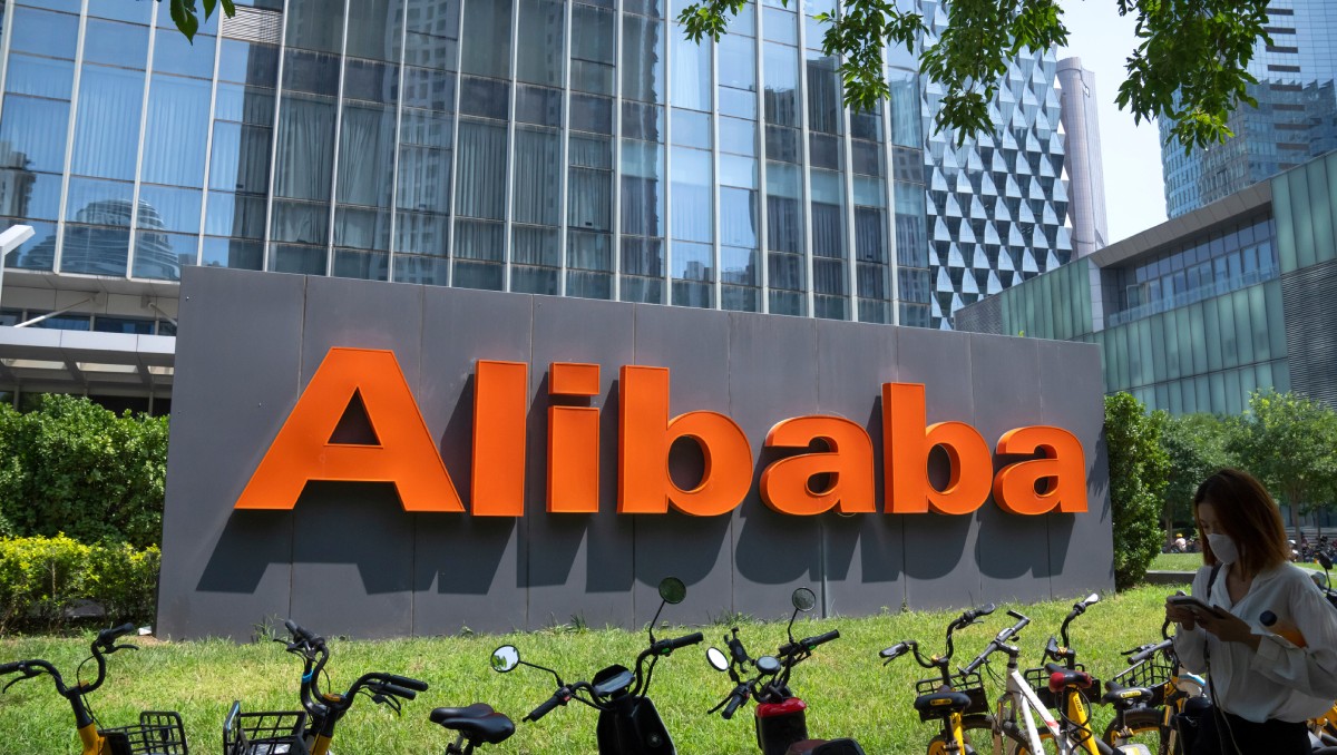 Alibaba presentó un nuevo chip de inteligencia artificial y describió sus planes para la próxima generación. | Foto: AP