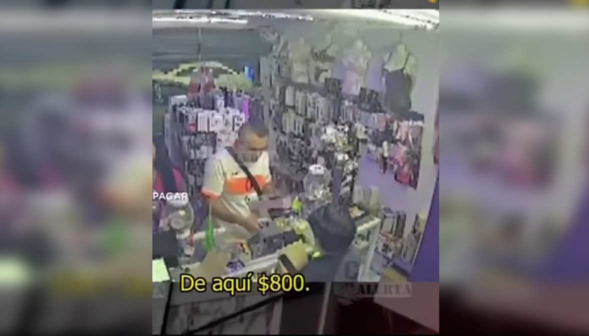 Hasta el momento no hay detenidos por el robo. (Foto: especial)