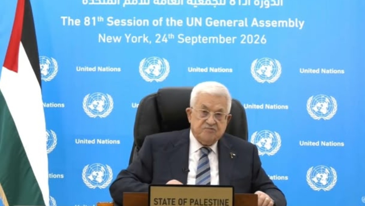 El dirigente de la Autoridad Palestina declaró que la solución de los 'dos Estados' ya no es suficiente | Foto: Especial