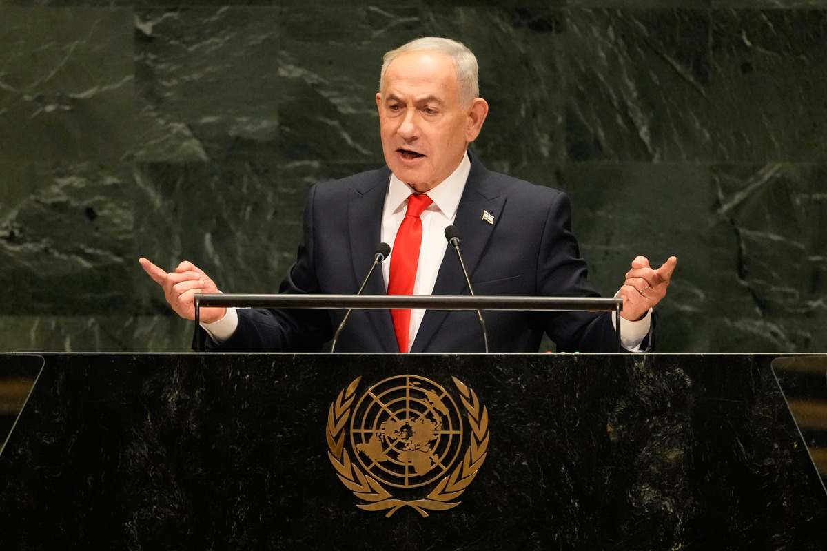 El primer ministro israelí Benjamin Netanyahu en la Asamblea General de las Naciones Unidas en Nueva York, el 24 de septiembre del 2026. | AP