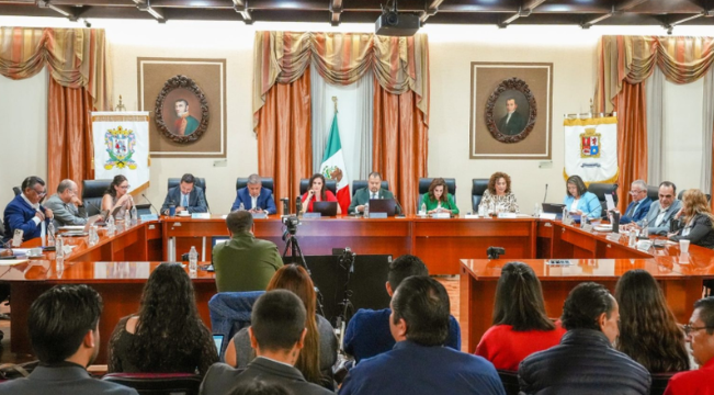 León aprobó la integración del Comité Municipal Ciudadano. | Ayuntamiento de León