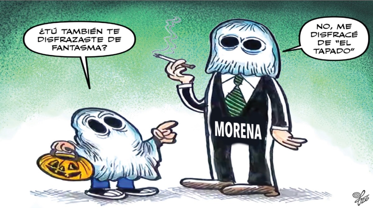 El disfraz del 2017