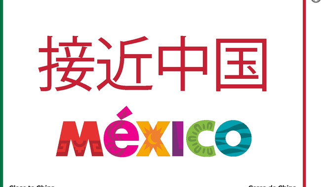 México busca capturar el auge del turismo asiático. | Foto: Especial