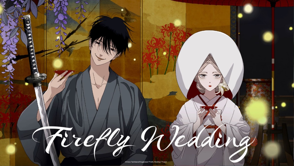 ¿De qué trata 'Firefly Wedding'? El anime de romance oscuro que llegó a Crunchyroll | Foto: Crunchyroll