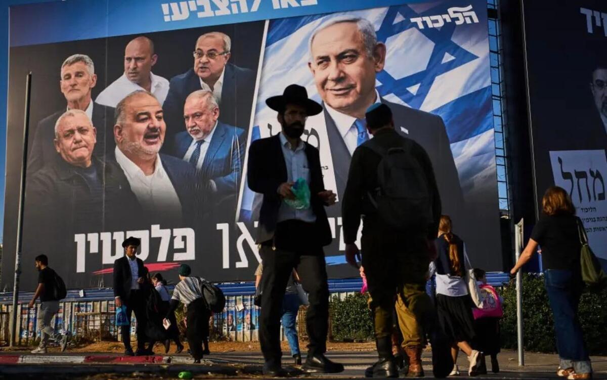 Algunos partidos aliados de Netanyahu ya amagaron con ir en contra | Ap