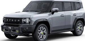 Nuevo vehículo Jetour T2, con diseño tipo Boxy. | Especial