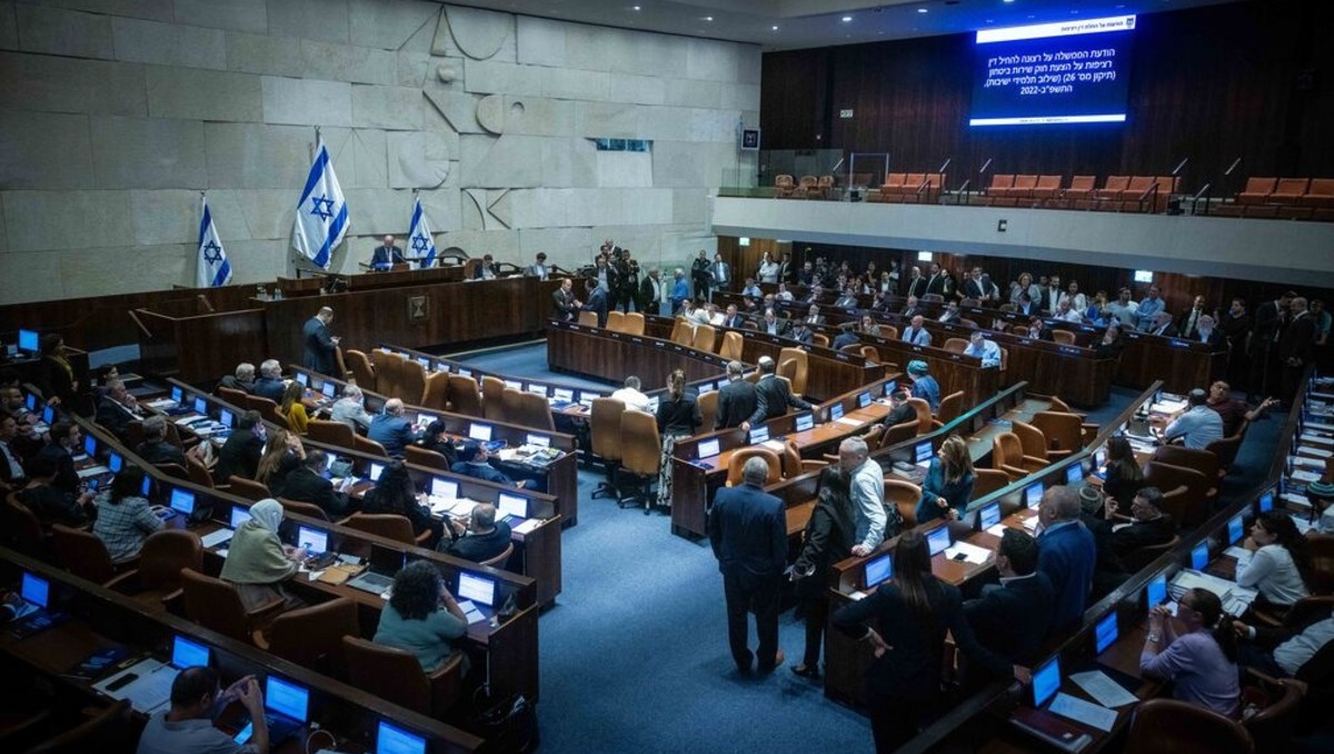 El parlamento israelí puede determinar la destitución de un primer ministro | Foto: Instituto de Democracia de Israel (Yonatan Sindel)
