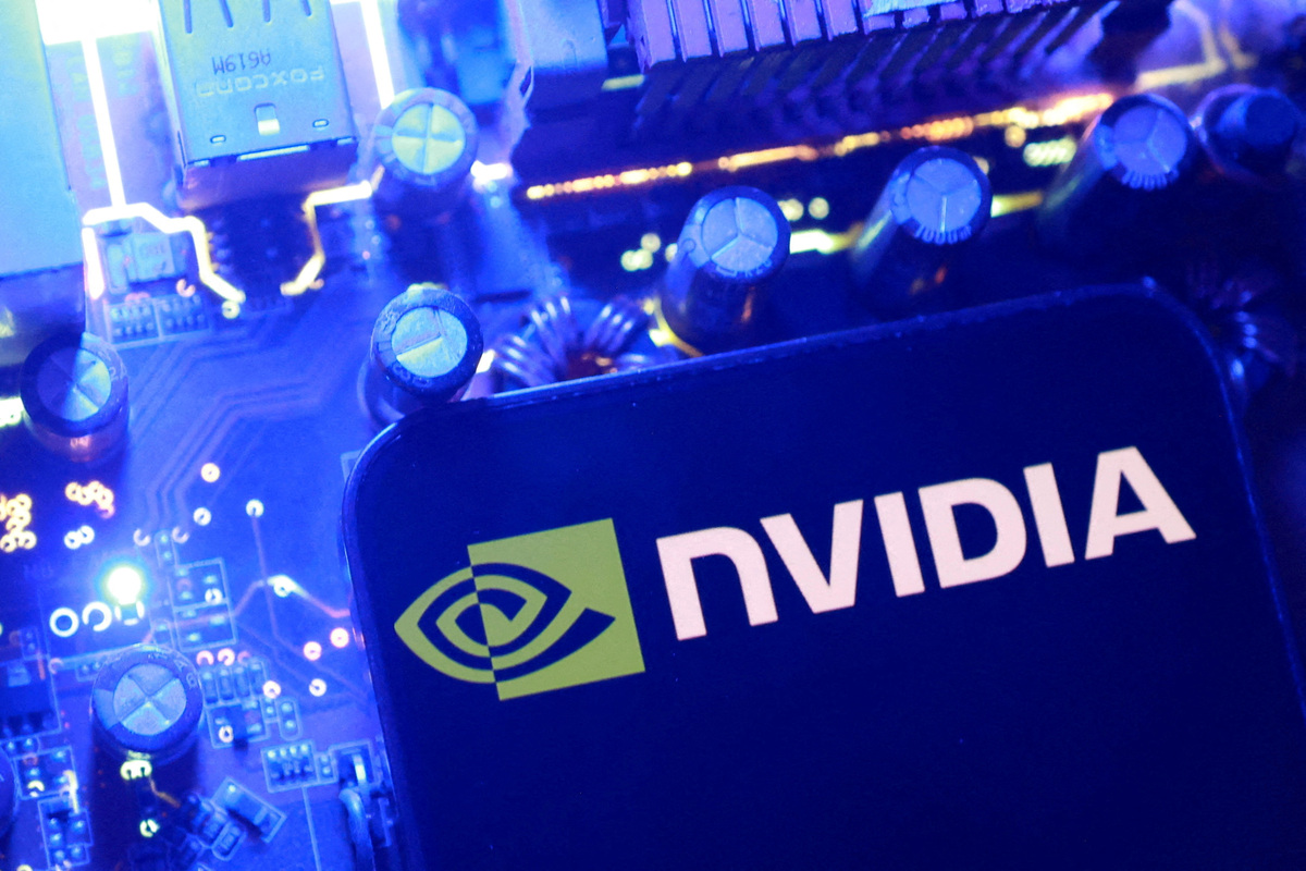El logotipo de Nvidia se ve en esta ilustración creada el 11 de junio de 2026. | Reuters
